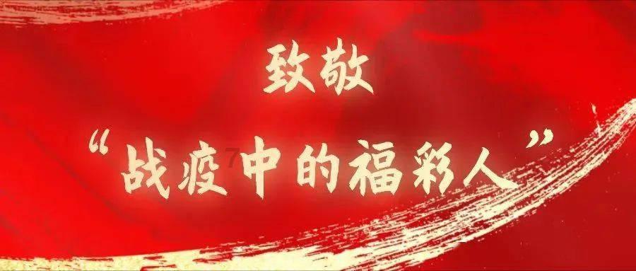 校园女生找不同4